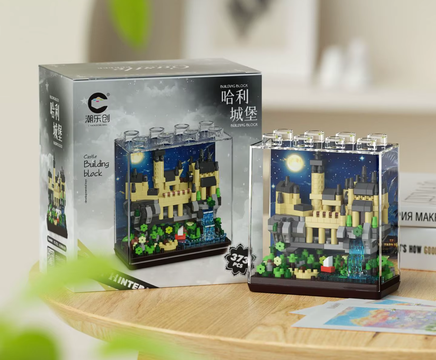TINY PALACES ENCLOSED IN A BLOCK | 373 pieces