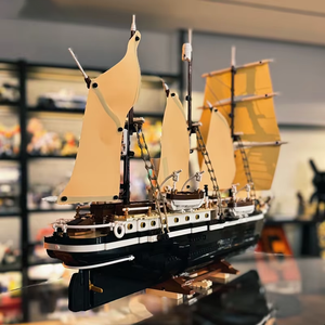 A MIGHTY SHIP OF THE BRITISH FLEET | 3011 pieces