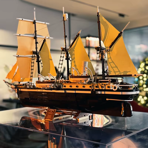 A MIGHTY SHIP OF THE BRITISH FLEET | 3011 pieces