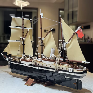 A MIGHTY SHIP OF THE BRITISH FLEET | 3011 pieces