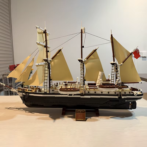 A MIGHTY SHIP OF THE BRITISH FLEET | 3011 pieces