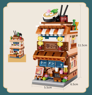 ASIAN CITY STREET | 1608 pieces