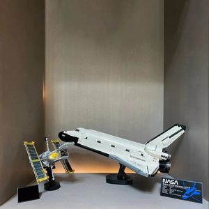 SPACE SHUTTLE  | 2354 pieces