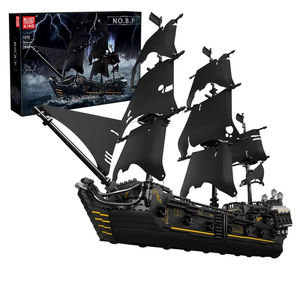 THE SHIP WITH BLACK SAILS | 2868 pieces