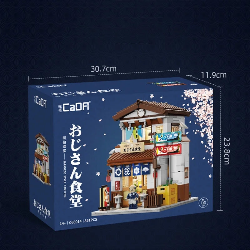 LARGE JAPANESE RESTAURANT | 861 pieces