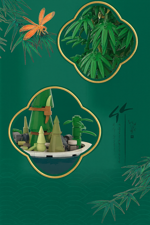 BAMBOO TREE IN A POT | 528 pieces