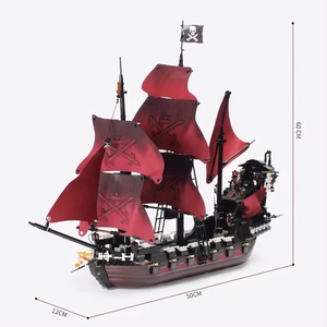 QUEEN ANNE'S REVENGE PIRATE SHIP | 1097 pieces